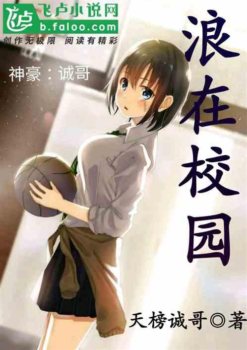 这“营生”做的,靠谱!