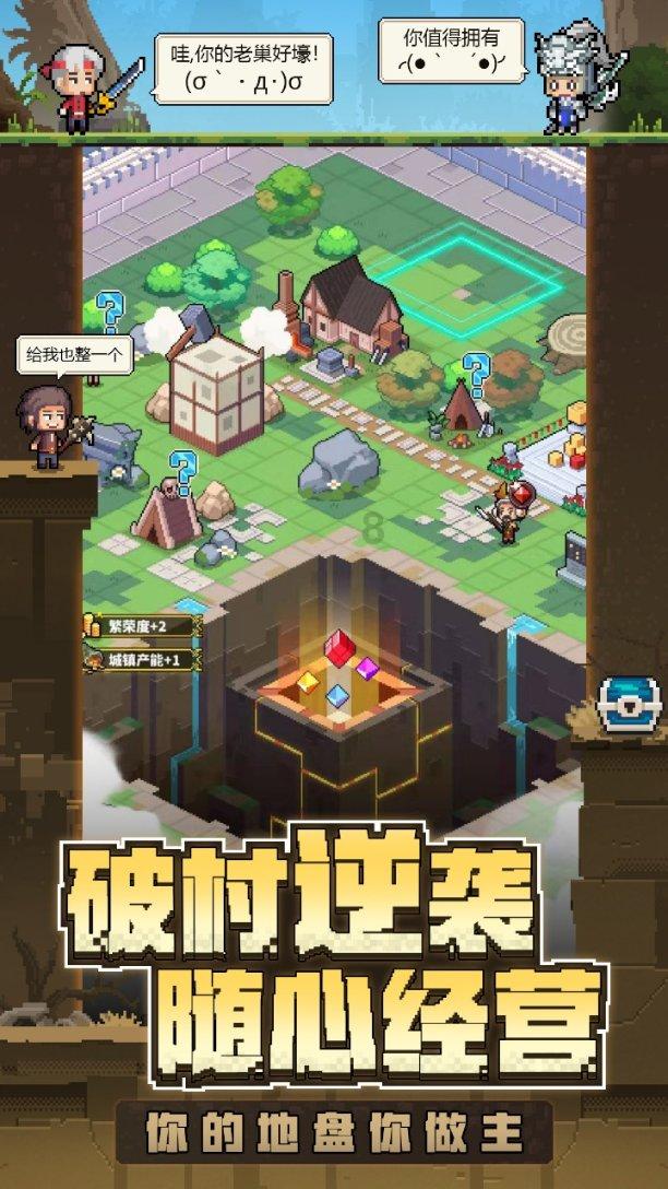 马克龙到访印度受到高规格接待 与莫迪坐车巡游