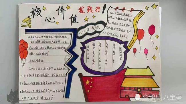 双向奔赴 沈阳打造央地合作新样板