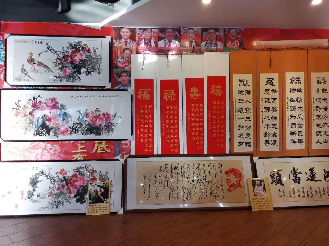 怎么看紫砂壶游戏画面